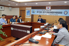 영암군, 2분기 통합방위협의회의 개최