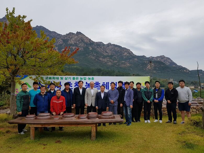 영암군, 서울청과(주) 임직원 초청 농촌체험행사 개최 이미지 1