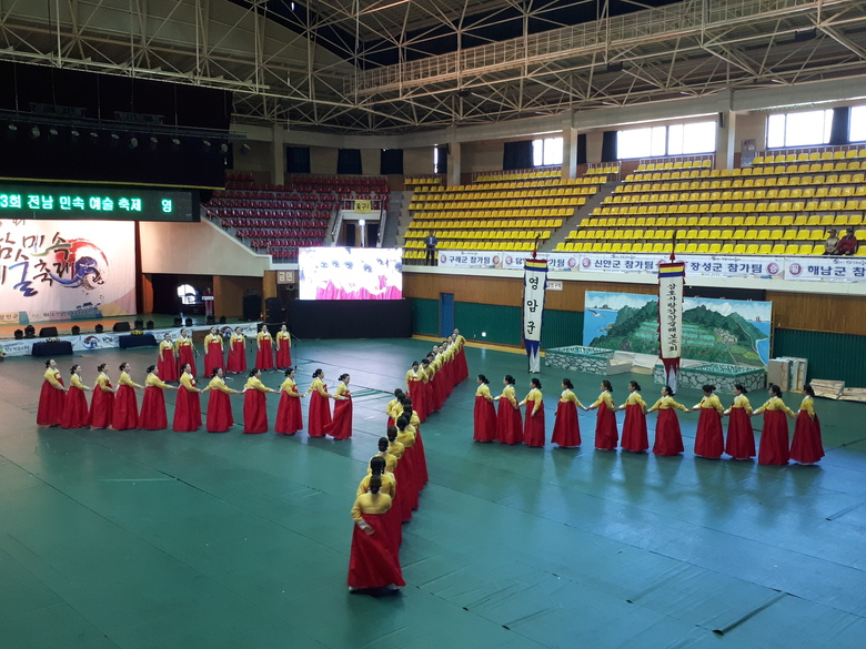 2017년 제34회 전남민속예술축제 최우수상 이미지 1