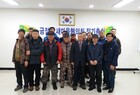 영암 금정면 새마을지도자협의회 연시총회