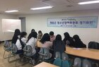 영암군 2018 청소년 자치기구 위원 모집!