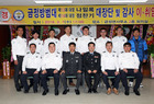영암 금정면방범대 정찬기 대장 취임