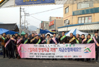 영암군, 설명절 전통시장 활성화 캠페인 실시