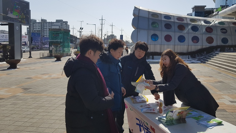 영암군,설 귀성객을 대상으로 귀농․귀촌 홍보 이미지 1