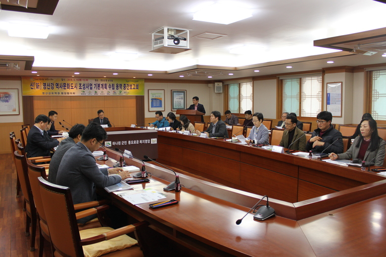 新‘영산강 역사문화도시 조성사업’청사진 나와 이미지 1