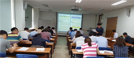 영암군농업기술센터, 전 직원 공문서 작성법 교육 큰 호응 이미지 1