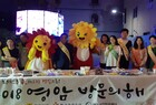 광주 대인예술시장 찾아‘2018 영암 방문의 해 홍보’