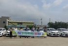 영암군, 찾아가는 보건복지서비스 차량 전달
