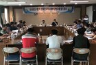 신북면 보장협의체, 2차 정기회의 개최