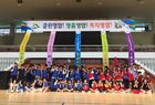 영암군 청소년, “교육으로 자질 UP, 운동회로 소통 UP”