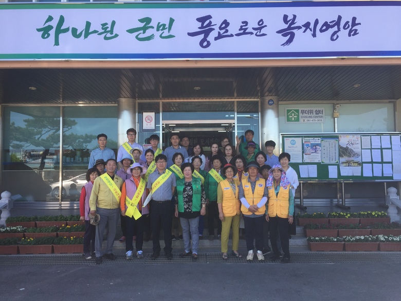 시종면, 추석명절 손님맞이 환경정비에 총력 이미지 1