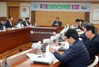 영암군,‘제27회 전남장애인체전’추진계획 보고회 개최