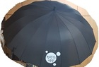 “청렴韓 세상”우산 제작 민원실 비치