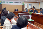 영암군, 6만 인구 회복 운동 실천계획 보고회 개최