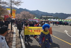 영암군, 7일 왕인문화축제 기념 건강걷기 대회 개최