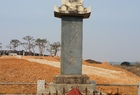 조선 최초의 의병장 양달사 유적, 영암군 향토문화유산으로 지정됐다