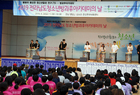 2019 전남 청소년 방과후 아카데미의 날! 영암에서 성황리에 열려
