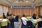 영암군, 밀키트 청년창업지원사업 부트캠프 개최