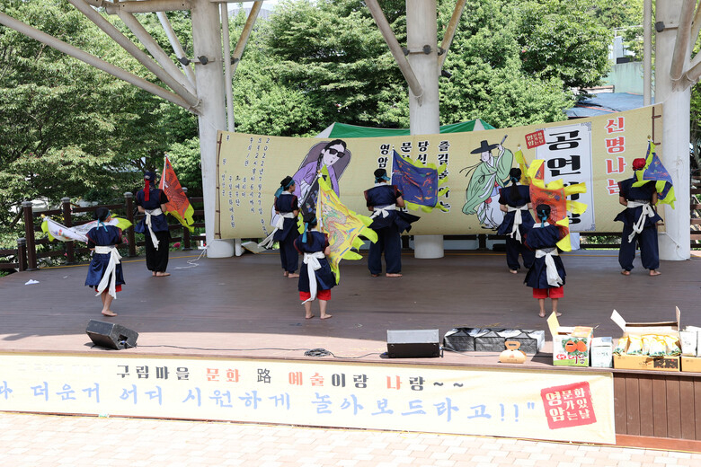영암군, 9월 “문화가 있는 날” 행사 개최 이미지 1