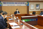 영암군, 공직자윤리위원회 위촉식 및 회의 개최