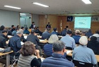 영암군, ‘2024년도 산림소득사업 설명회’ 개최