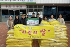 이레영농조합법인, 삼호읍에 이웃돕기 쌀 100포 기부