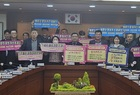 영암군, ‘병문안 문화 개선 릴레이 캠페인’돌입