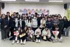 영암 청소년들, ‘우리가 만드는 졸업식’개최
