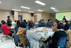 영암군, 여성친화도시 서포터즈 역량 강화 워크숍 개최