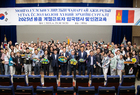 영암군 농가 일손 도울 몽골 계절근로자 95명 입국