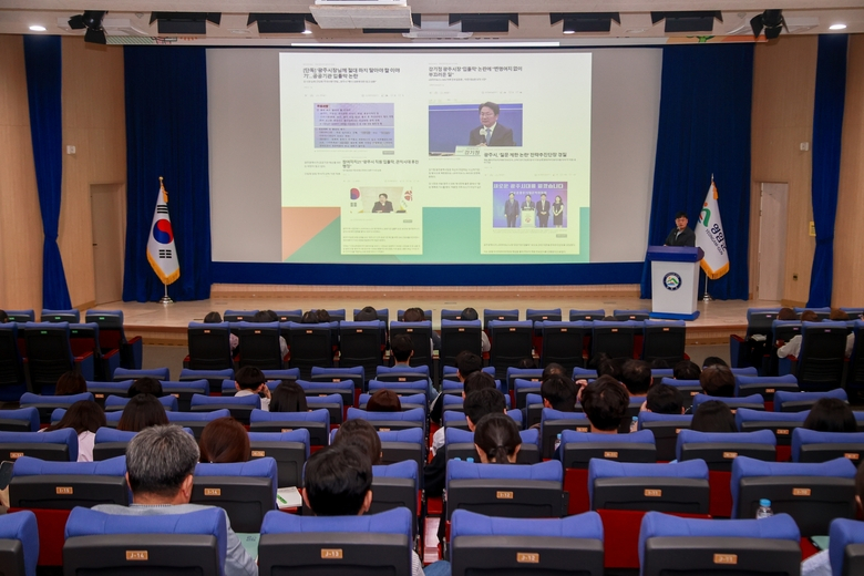 영암군 공직자, 홍보전략과 예산 실무 배워 이미지 1