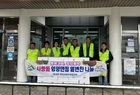 영암 학산면지사협, 저소득 20세대에 밑반찬 나눔