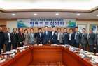 영암군, 민관협력으로 지역순환경제 뿌리내린다